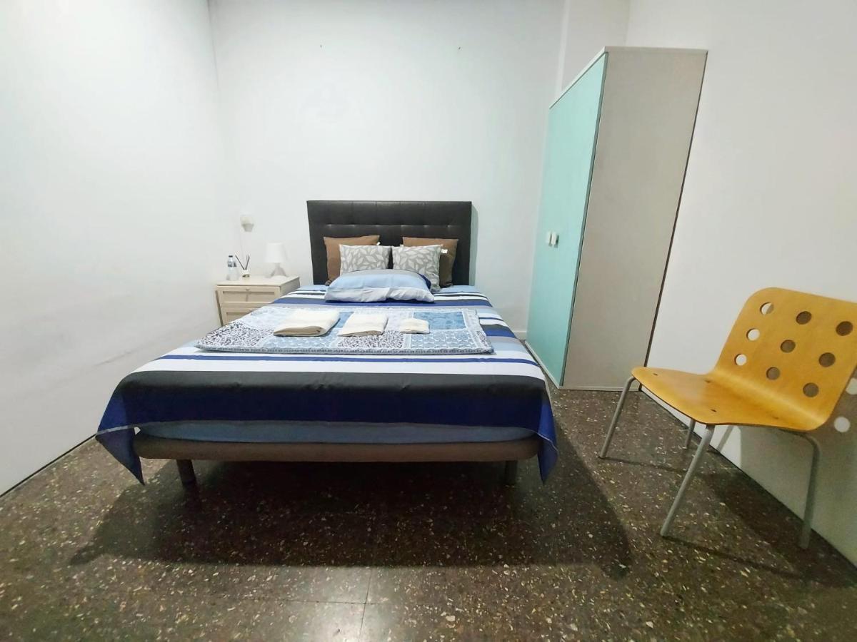 Cerdanyola Ripollet Barcelona Apartment ภายนอก รูปภาพ